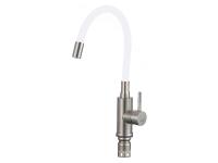 Смеситель для кухни 345/215 1P /Белый сатин