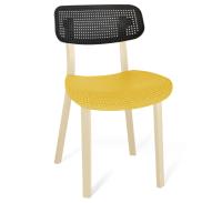 Стул пластиковый 46,5х51х79/Черный/Желтый/Бежевый