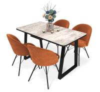 Обеденная группа 130(160)х75х76/Дуб Аляска/Черный/Горчичный/Черн.Муар