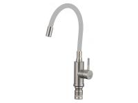 Смеситель для кухни 345/215 1Р /Серый сатин