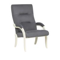 Кресло Дэми 60х83х100 Слоновая кость/Серый