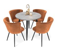 Обеденная группа 90х90х75/Бетон./Песчан.Буря