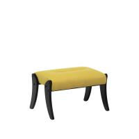 Пуф Дэми 60х44х37,5/Желтый