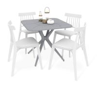 Обеденная группа 83х83х75 Серый/Белый