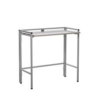 Стол раскладной 80х45,5х79,5 Атлас/Серый