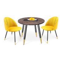 Обеденная группа 80х80х75 Палисандр/Желтый