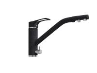 Смеситель для кухни 205/235 2Р /Матовый Черный