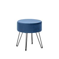 Пуф Кома 37х37х40/Дарк Блю