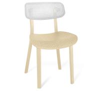 Стул пластиковый  46,5х51х79/Белый/Бежевый/Бежевый