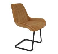 Стул кухонный 54х58х81/Горчичный/Черный Муар