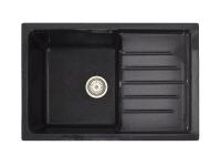 Мойка врезная 1Ч1К 75х49,5х19 /Гэлакси