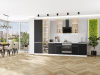 Кухонный гарнитур Фьюжн-08  340х60х234/Stormy Silk