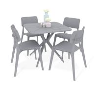 Обеденная группа 83х83х75/Серый