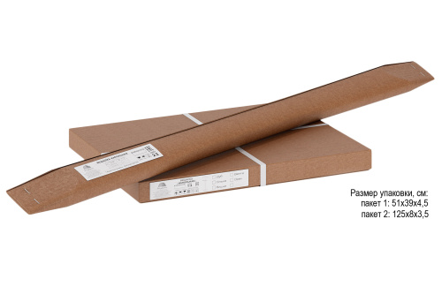 Вешалка костюмная 50х28х105/Венге/Черный фото в интернет-магазине BestWood