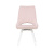 Стул поворотный Галвес 53х67х93 Белый/Пудровый фото в интернет-магазине BestWood
