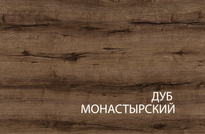 Шкаф с витриной 2V2D1S 100,2х35,6х159,8 Дуб монастырский/Черный фото в интернет-магазине BestWood