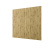 Панель стеновая 195 Н 195х1,6х190,7/Дуб Наварра фото в интернет-магазине BestWood