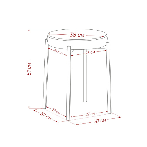 Табурет Авис 37х37х51 Чёрный/Молочный фото в интернет-магазине BestWood