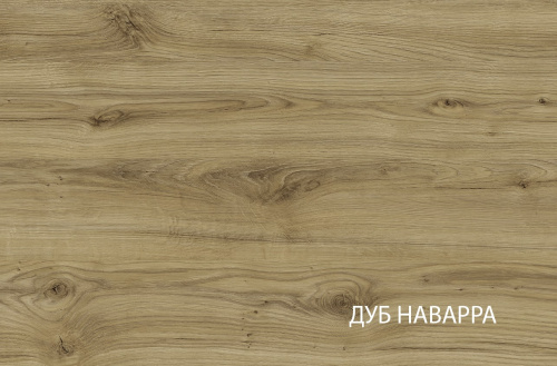 Шкаф открытый 2S6N 80,2х41х157,1/Дуб Наварра фото в интернет-магазине BestWood