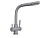 Смеситель для кухни 312/237 2Р /Серый