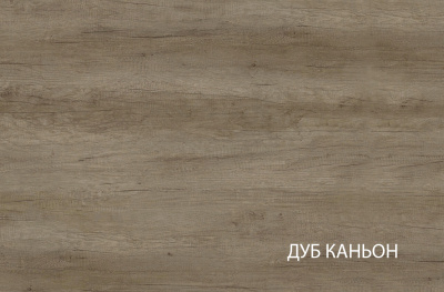 Шкаф с витриной 2V2D1S 93,8х39,3х210,9 Персидский жемчуг/Каньон фото в интернет-магазине BestWood