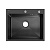 Врезная мойка 60х50,5х20/Черный