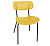 Стул офисный 46,5х51х78,5/Желтый/Черный