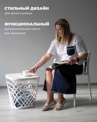 Столик журнальный 50х50х52/Белый фото в интернет-магазине BestWood