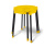 Табурет 36х36х44/Желтый/Черный фото в интернет-магазине BestWood