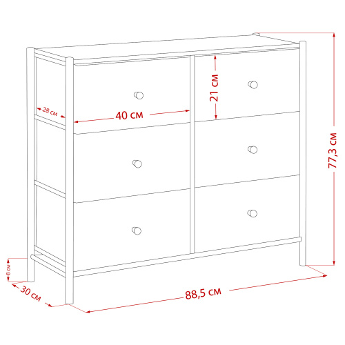 Комод Нирита/Хайди, 6 ящиков 88,5х30х77,3/Белый фото в интернет-магазине BestWood