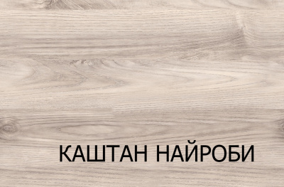 Шкаф угловой 2D 101х101х210 /Каштан найроби фото в интернет-магазине BestWood