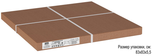 Стол журнальный Латте,орех кантри,77х78х50см. фото в интернет-магазине BestWood