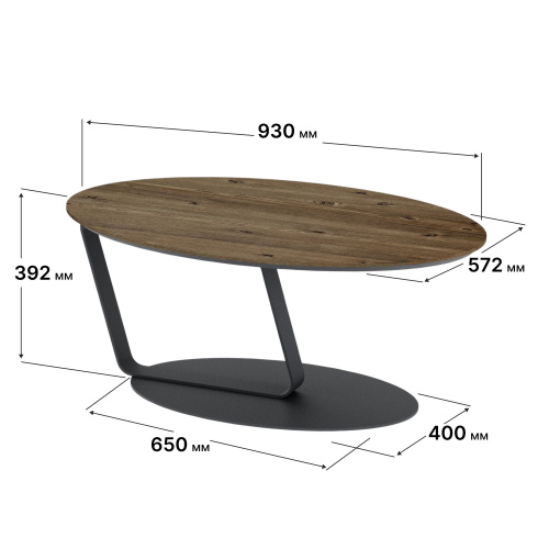 Стол журнальный Орех светлый , черный муар,93х57,2х39,2см. фото в интернет-магазине BestWood