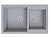 Мойка врезная 2Ч 76,5х50х19 /Матовый серый