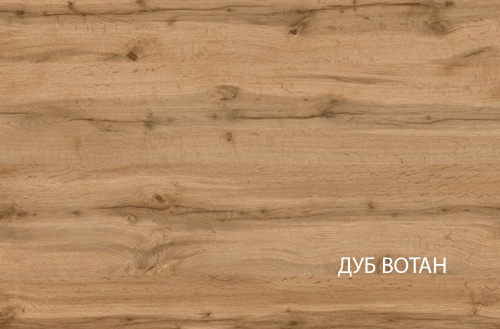 Кровать 2Я90 с 2-мя подушками  206,9х94,2х71,4 Белый/Дуб вотан фото в интернет-магазине BestWood