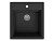 Мойка врезная 1Ч 46,5х50,5х18 /Матовый черный