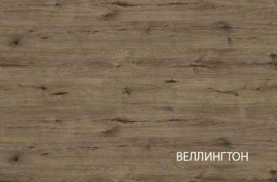 Шкаф 4DG2S Z 178,8х56,8х230 Персидский жемчуг/Амарок фото в интернет-магазине BestWood