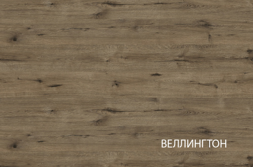 Комод 3S 91,6х39,4х89 Персидский жемчуг/Амарок фото в интернет-магазине BestWood