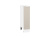 Кухонный гарнитур Фьюжн-01  230х60х234/Cream Silk/Silky White фото в интернет-магазине BestWood