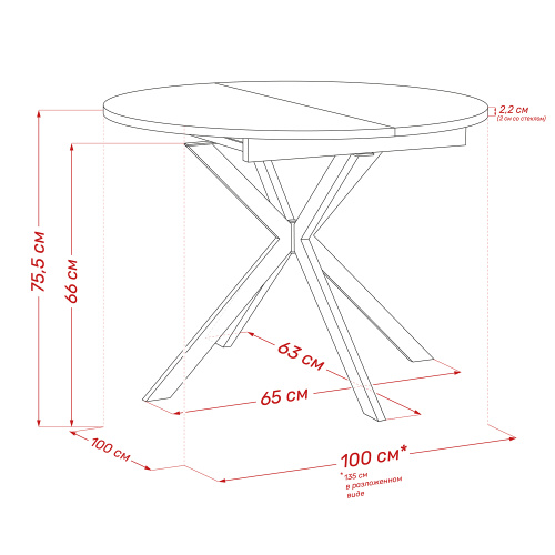 Стол раздвижной Капри 100х100х75,5 Цемент/Черный фото в интернет-магазине BestWood