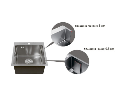 Мойка врезная 1Ч 48х48х20 /Графит фото в интернет-магазине BestWood