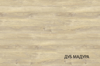 Шкаф 3DG 136,2х60,6х209,5 Персидкий жемчуг/Мадура фото в интернет-магазине BestWood