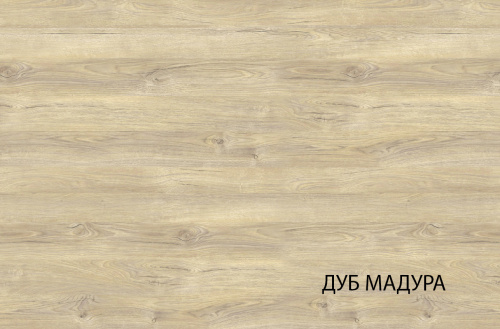 Шкаф 4DG 182,4х60,6х209,5 Персидкий жемчуг/Мадура фото в интернет-магазине BestWood