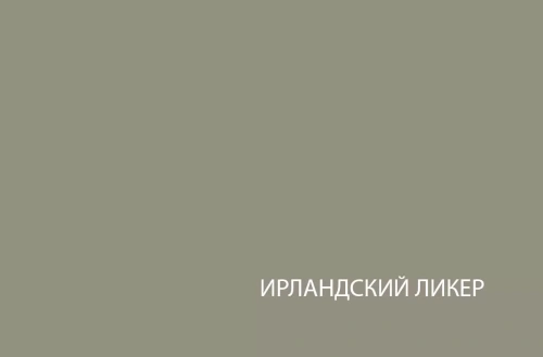 Спальня К-2 Модерн 385,6х280х230 Персидский жемчуг/Дуб Наварра фото в интернет-магазине BestWood