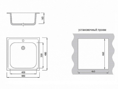 Мойка врезная 1Ч 48х48х16 /Глянец фото в интернет-магазине BestWood