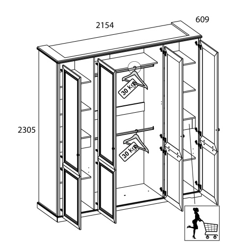 Шкаф 4DG 215,4х60,9х230,5 Персидский жемчуг/Каньон фото в интернет-магазине BestWood