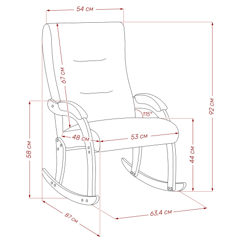 Кресло-качалка Дэми 63,4х87х92 Венге/Коричневый фото в интернет-магазине BestWood