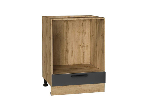 Кухонный гарнитур Глетчер-04  270х60х214/Гейнсборо Силк/Маренго Силк фото в интернет-магазине BestWood