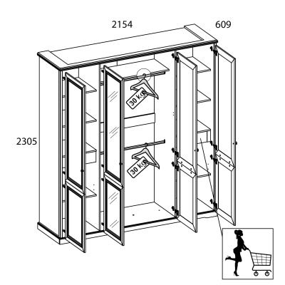 Ящик для шкафов 4DG 45,9х45х14   /Персидский жемчуг фото в интернет-магазине BestWood