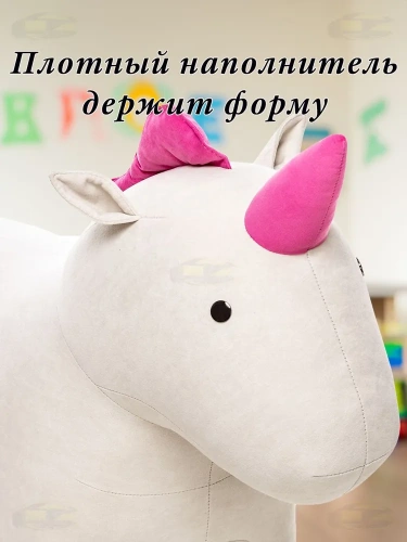 Пуф Единорог,Бежевый/Вишневый велюр,40х95х75см. фото в интернет-магазине BestWood